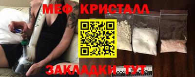 дистиллят марихуана Бугуруслан