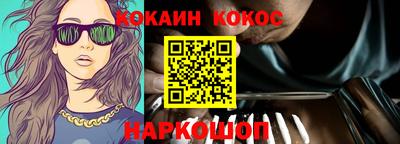 бутик Будённовск