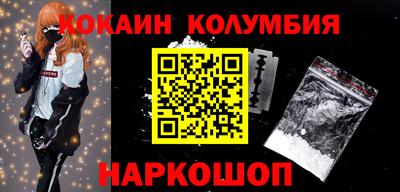 дистиллят марихуана Бугуруслан