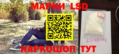 меф Бузулук