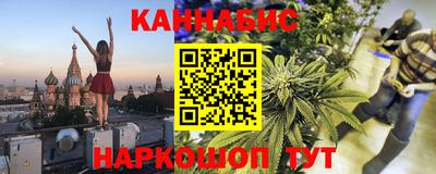 меф Бузулук