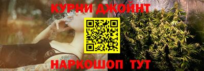 бутик Будённовск