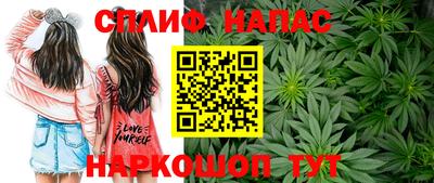 бутик Будённовск