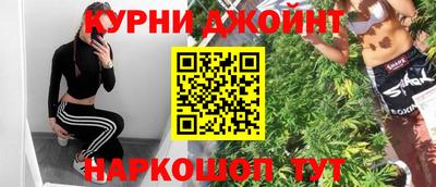 меф Бузулук