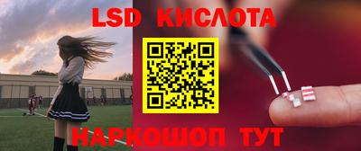 меф Бузулук