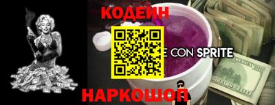 дистиллят марихуана Бугуруслан