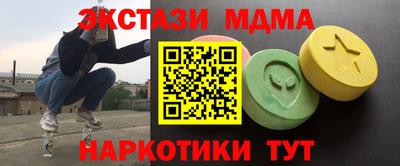 бутик Будённовск