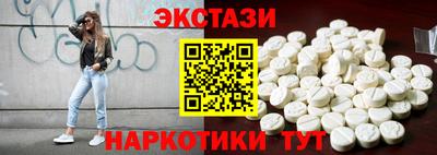 дистиллят марихуана Бугуруслан