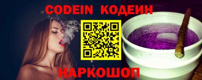 дистиллят марихуана Бугуруслан