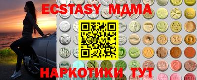дистиллят марихуана Бугуруслан
