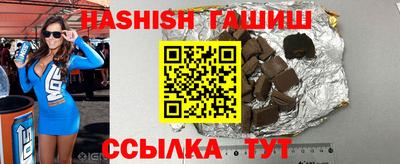 дистиллят марихуана Бугуруслан