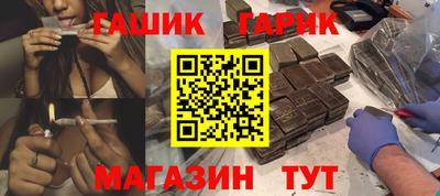 дистиллят марихуана Бугуруслан