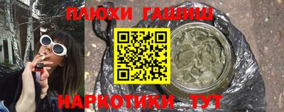 дистиллят марихуана Бугуруслан