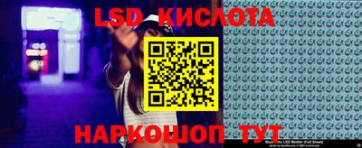 бутик Будённовск