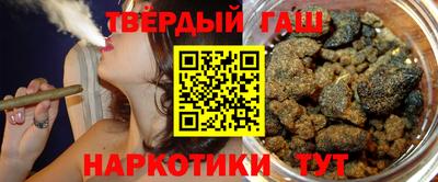 бутик Будённовск