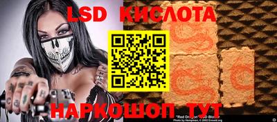 дистиллят марихуана Бугуруслан